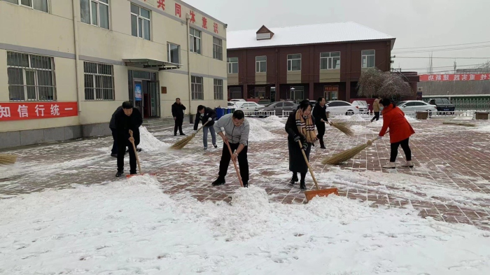 为你的出行开拓一条道路.